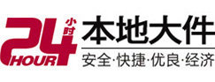 游仙8-500吨吊车出租起重吊装公司
